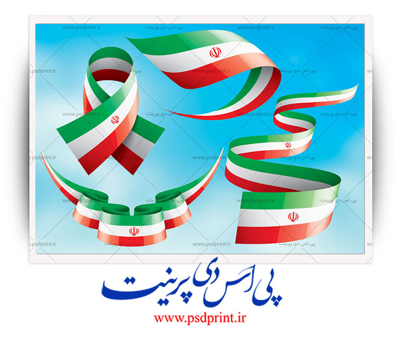 پرچم لایه باز ایران
