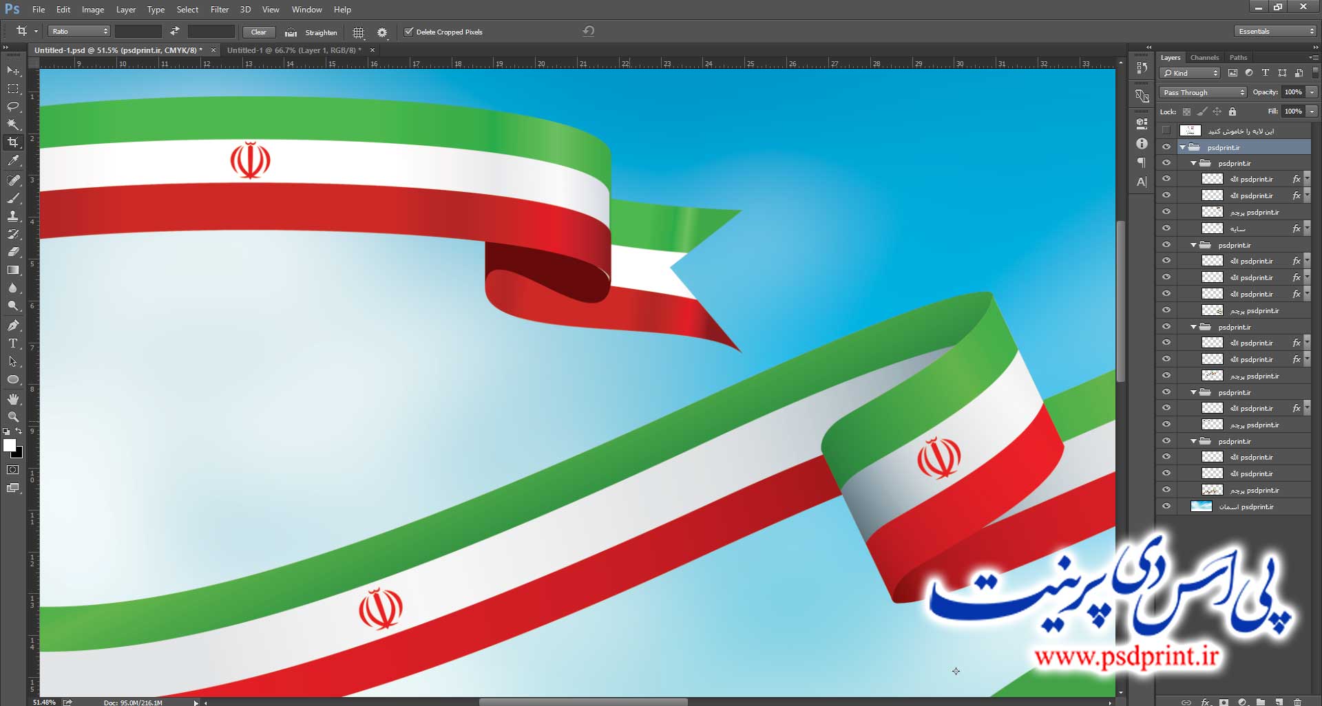 طرح پرچم ایران لایه باز